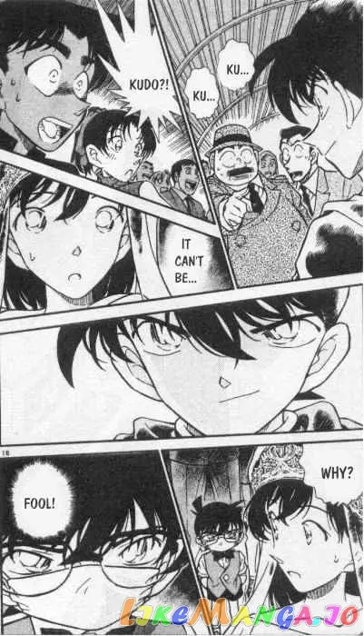 Case Closed Manga - Chapter 256 - Page 17