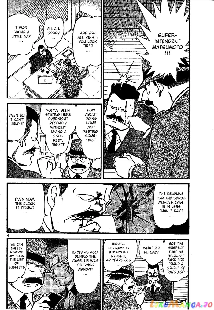 Case Closed Manga - Chapter 670 - Page 4