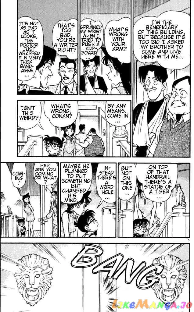 Case Closed Manga - Chapter 167 - Page 5