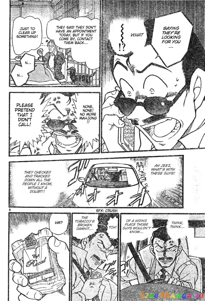 Case Closed Manga - Chapter 594 - Page 8