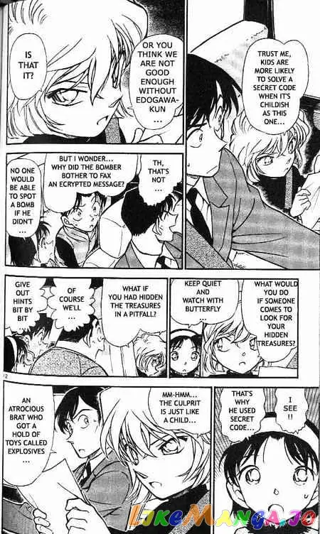 Case Closed Manga - Chapter 370 - Page 12