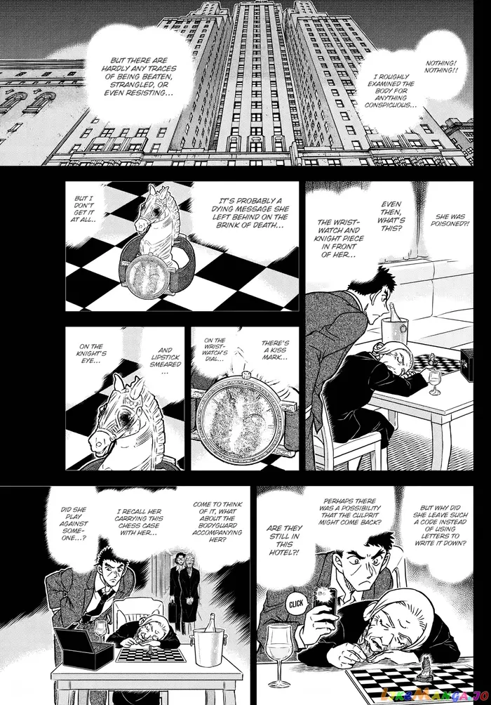 Case Closed Manga - Chapter 1107 - Page 15