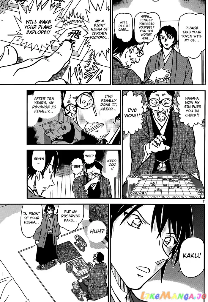 Case Closed Manga - Chapter 902 - Page 8