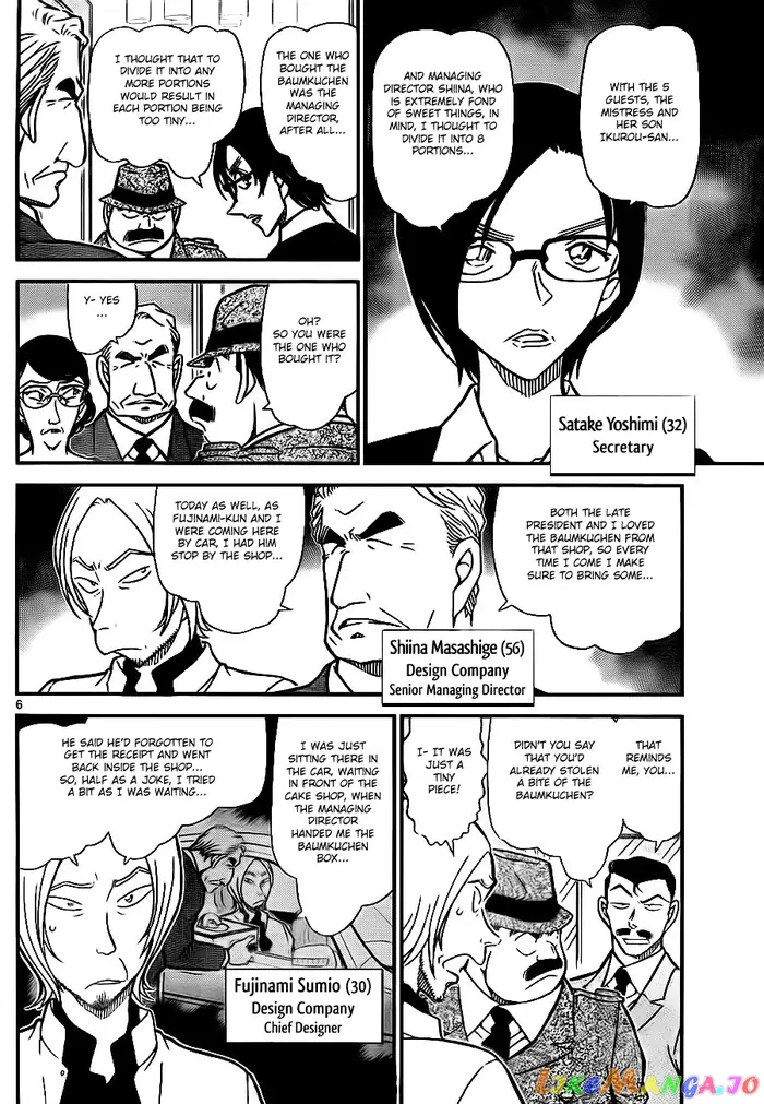 Case Closed Manga - Chapter 782 - Page 6