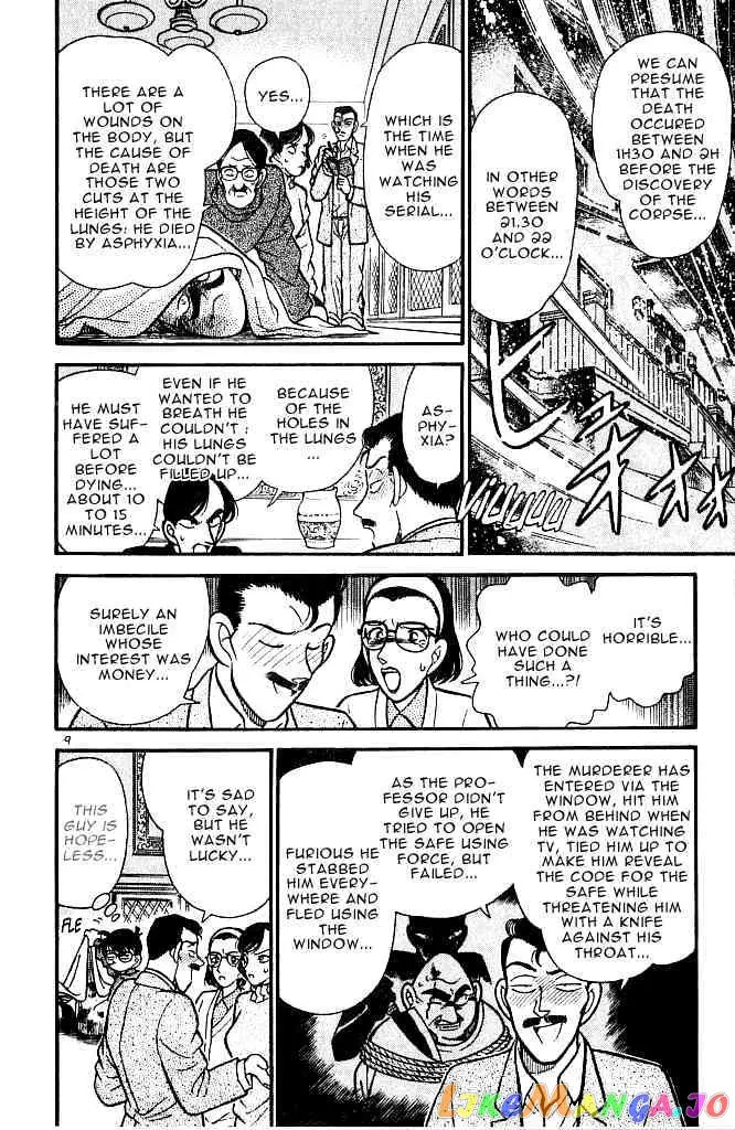 Case Closed Manga - Chapter 100 - Page 9