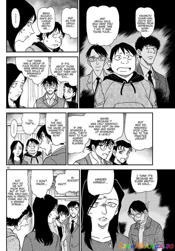 Case Closed Manga - Chapter 1044 - Page 11