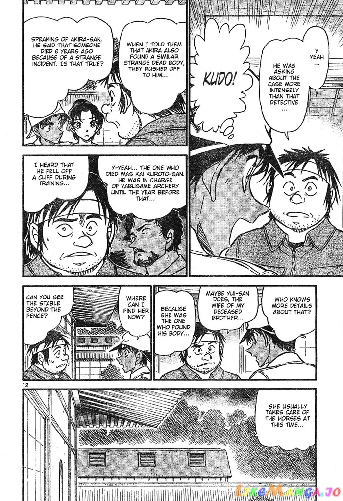 Case Closed Manga - Chapter 613 - Page 12