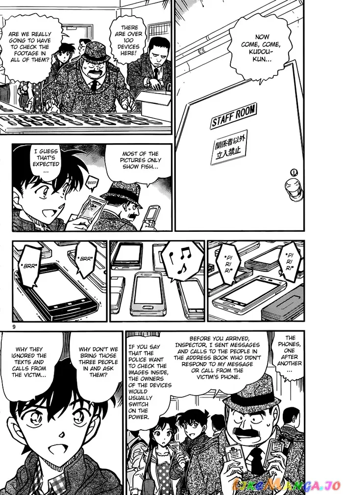 Case Closed Manga - Chapter 883 - Page 8