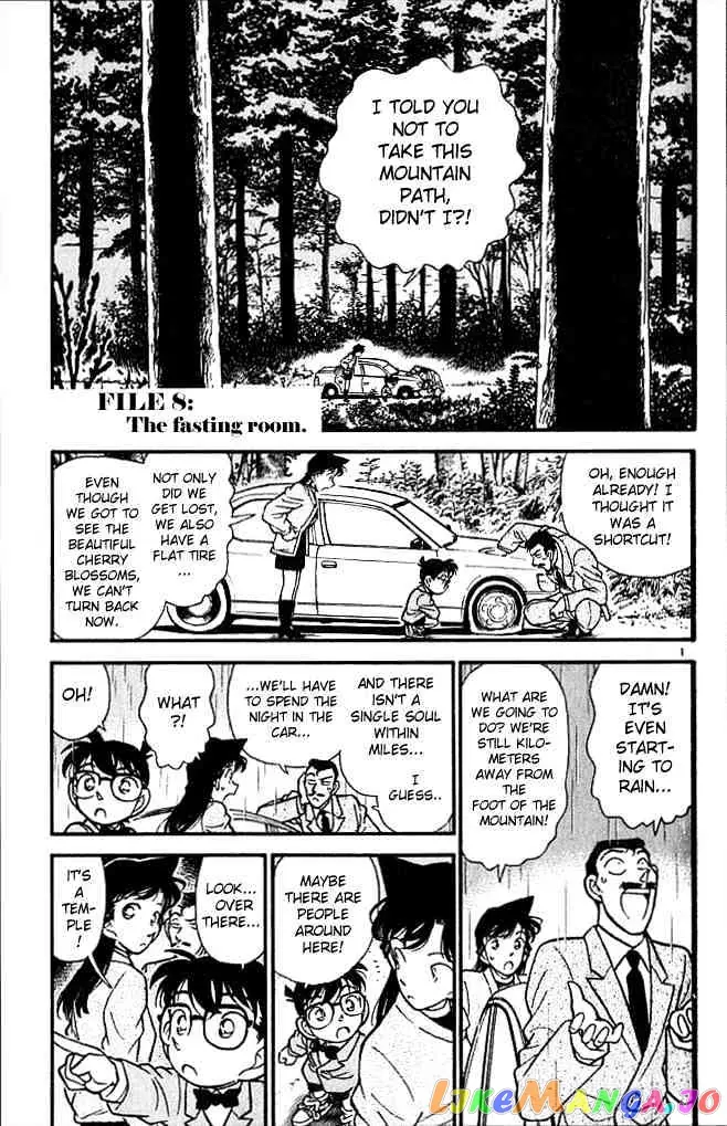 Case Closed Manga - Chapter 108 - Page 1