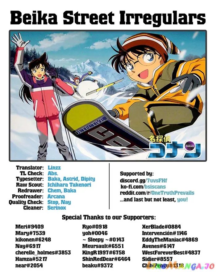 Case Closed Manga - Chapter 1043 - Page 17