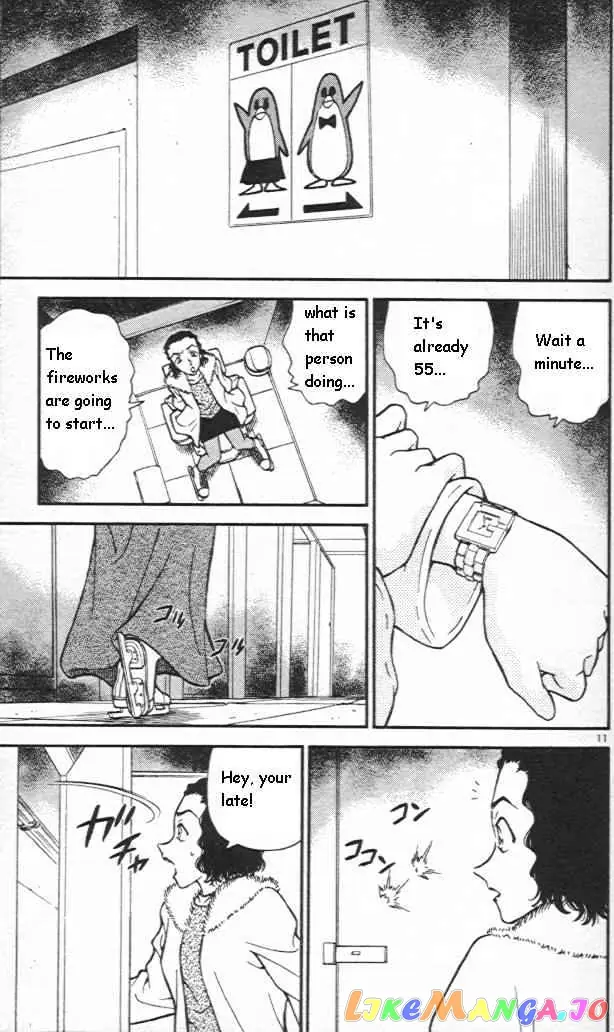 Case Closed Manga - Chapter 243 - Page 11