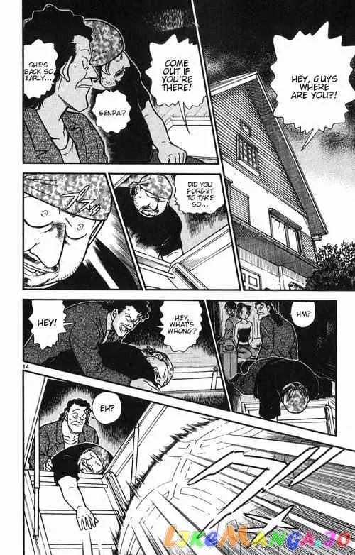 Case Closed Manga - Chapter 392 - Page 14