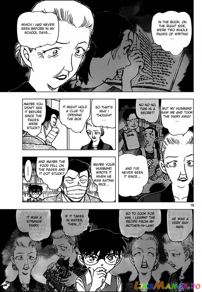 Case Closed Manga - Chapter 964 - Page 15