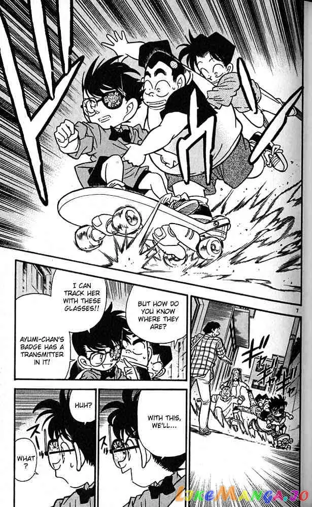 Case Closed Manga - Chapter 82 - Page 7