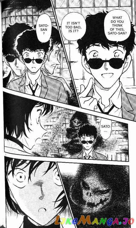 Case Closed Manga - Chapter 369 - Page 2