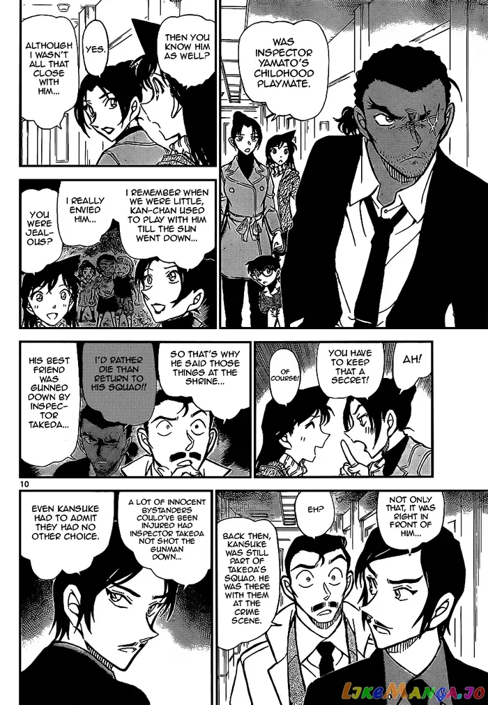 Case Closed Manga - Chapter 914 - Page 10