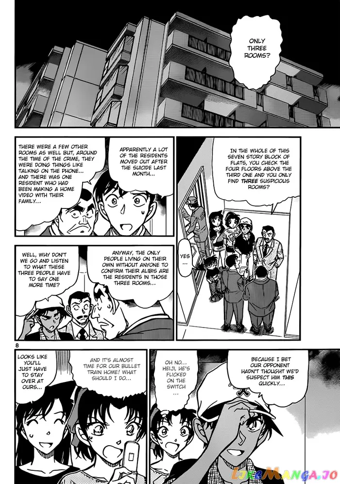 Case Closed Manga - Chapter 832 - Page 8