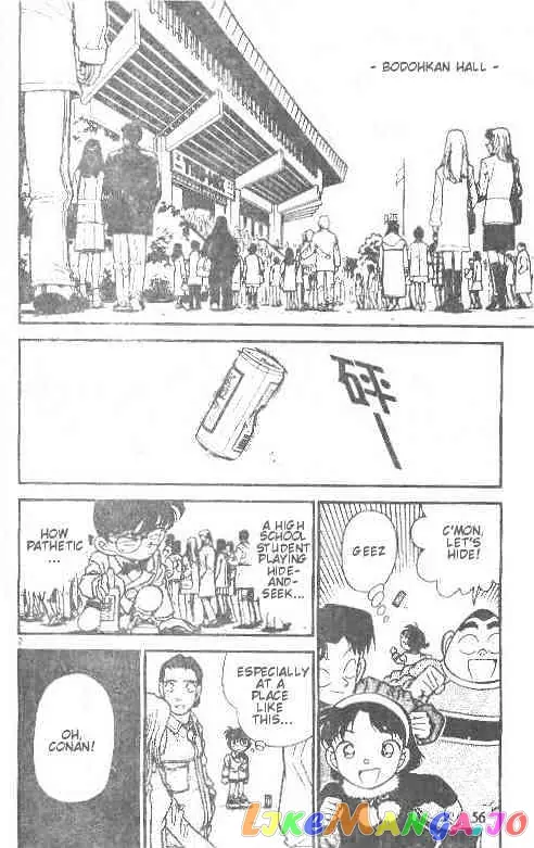 Case Closed Manga - Chapter 144 - Page 2