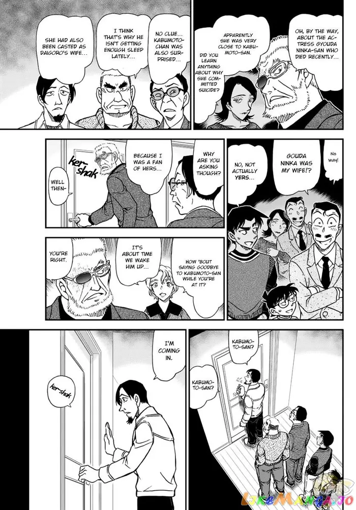 Case Closed Manga - Chapter 1088 - Page 13