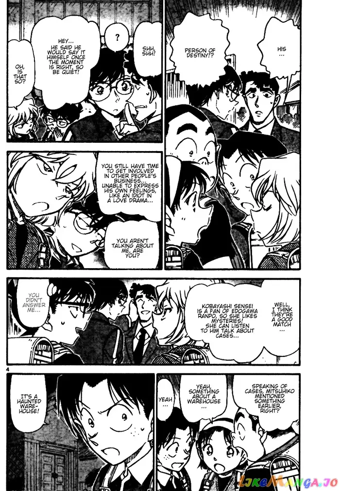Case Closed Manga - Chapter 690 - Page 4