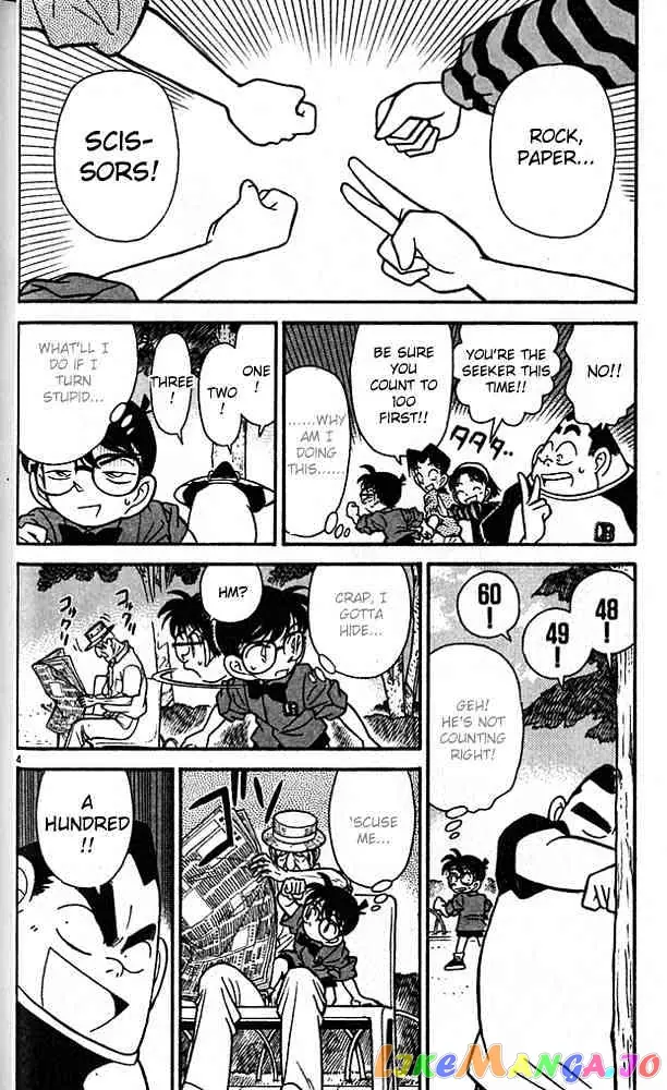 Case Closed Manga - Chapter 81 - Page 4