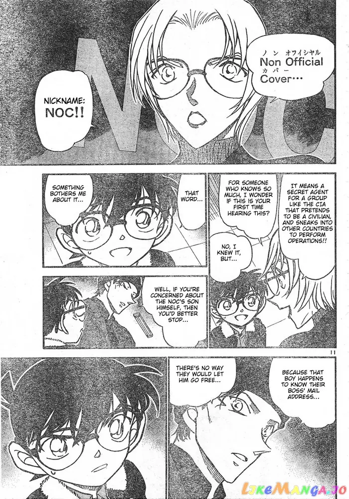 Case Closed Manga - Chapter 596 - Page 11