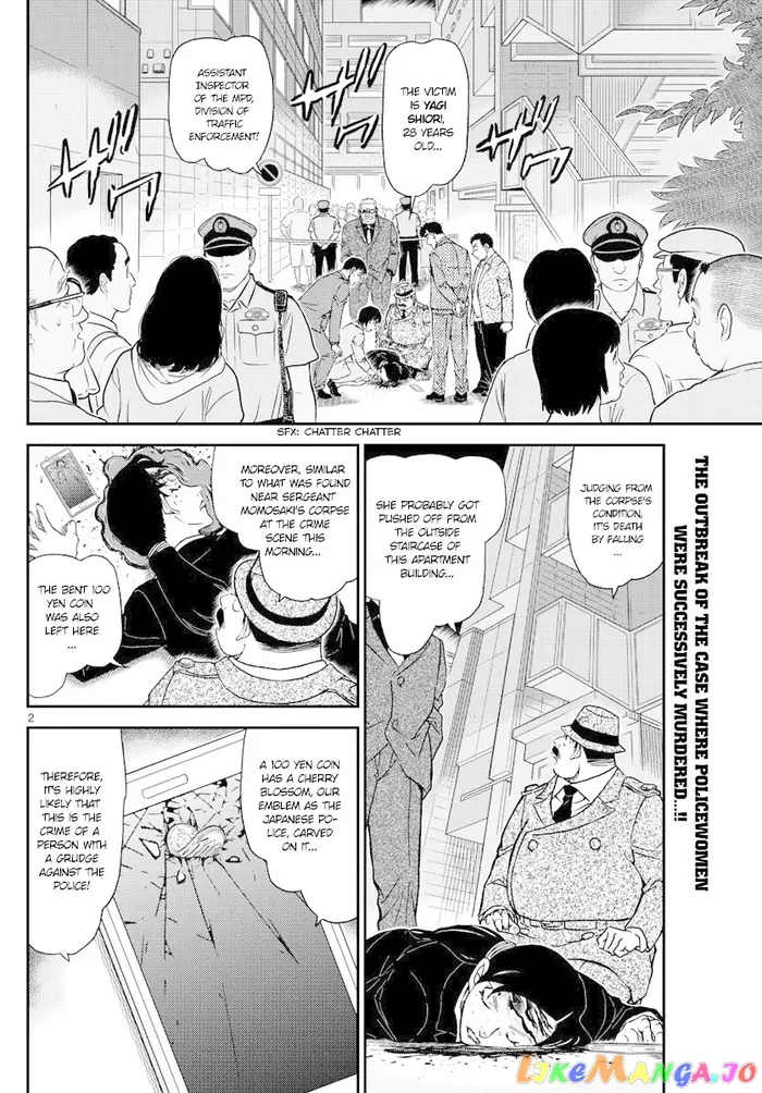Case Closed Manga - Chapter 1015 - Page 2