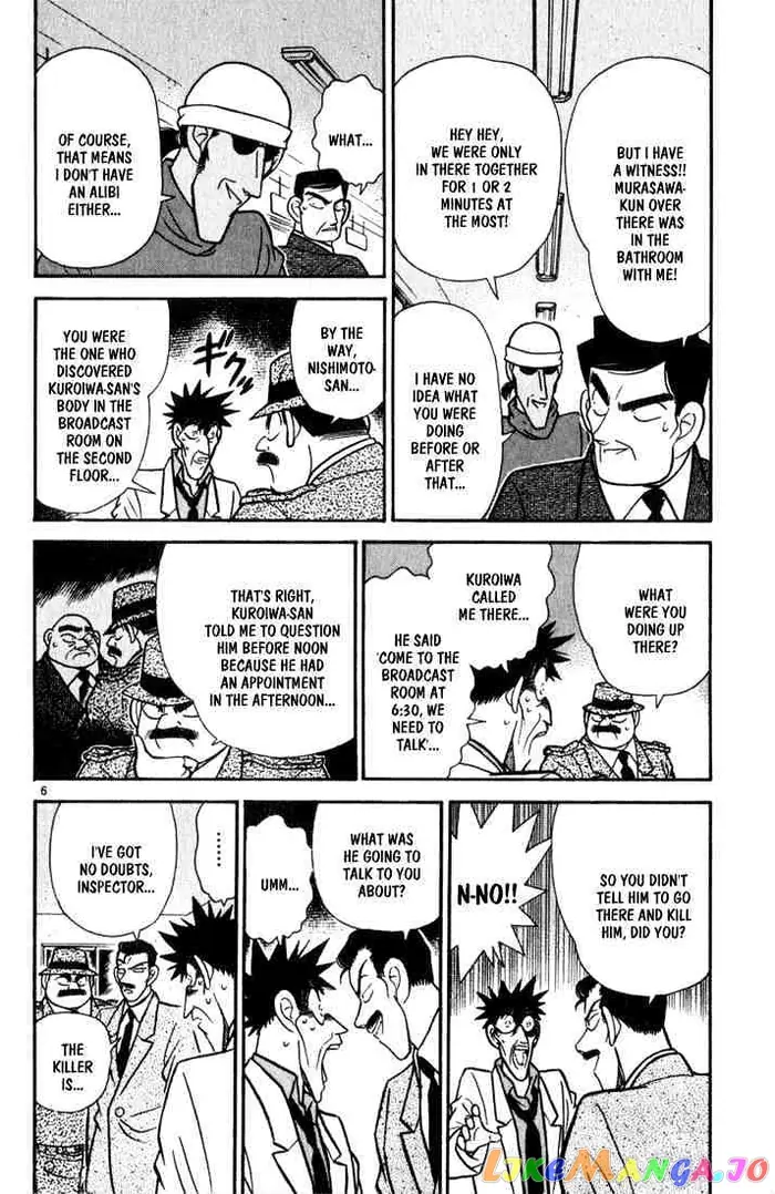 Case Closed Manga - Chapter 65 - Page 6