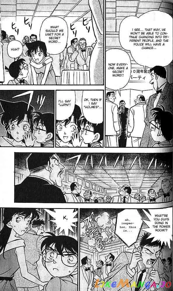 Case Closed Manga - Chapter 158 - Page 7