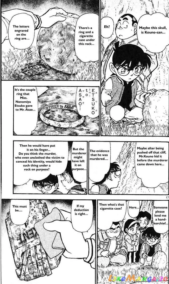 Case Closed Manga - Chapter 466 - Page 17