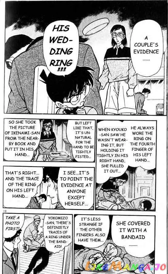 Case Closed Manga - Chapter 278 - Page 10
