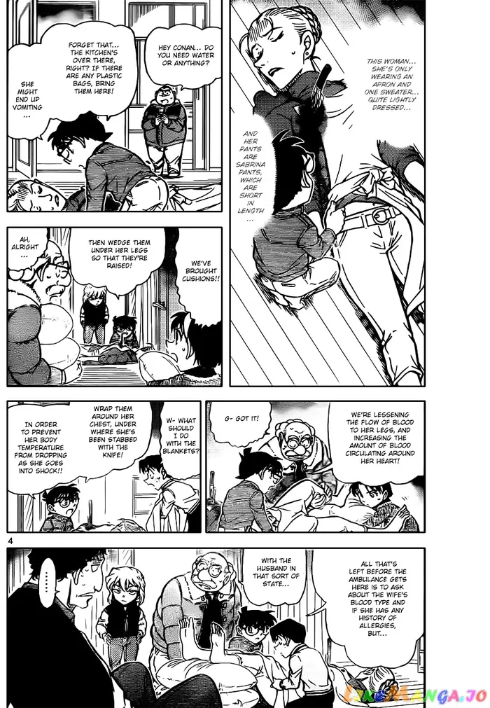 Case Closed Manga - Chapter 802 - Page 4