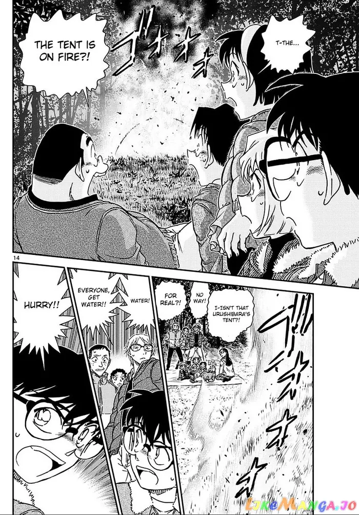 Case Closed Manga - Chapter 987 - Page 15