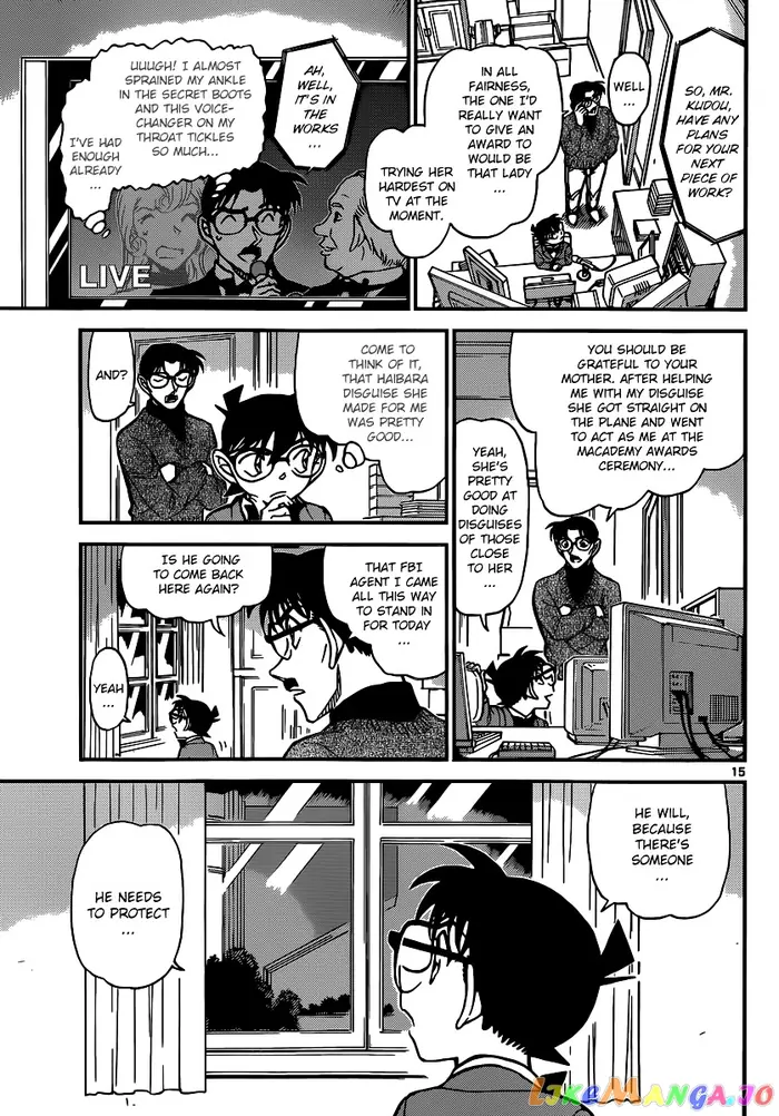 Case Closed Manga - Chapter 897 - Page 16