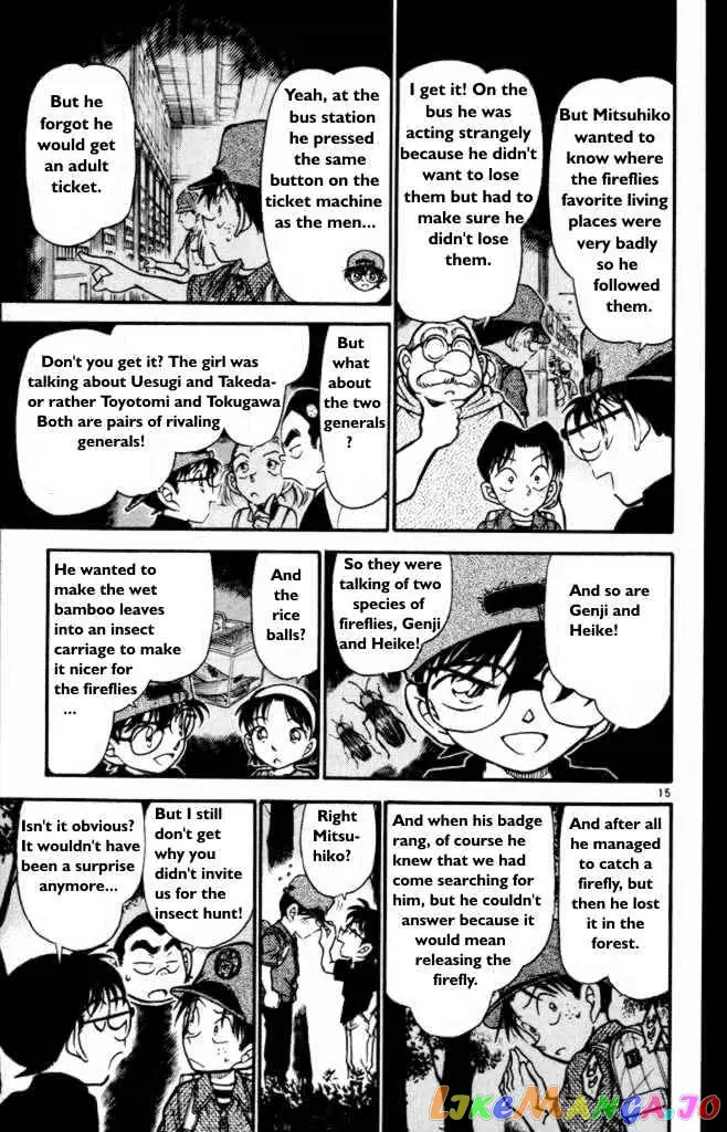 Case Closed Manga - Chapter 360 - Page 15