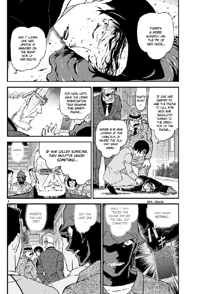 Case Closed Manga - Chapter 1015 - Page 4