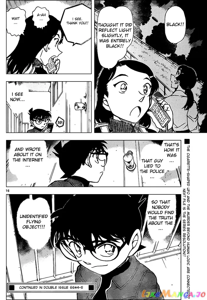 Case Closed Manga - Chapter 943 - Page 16