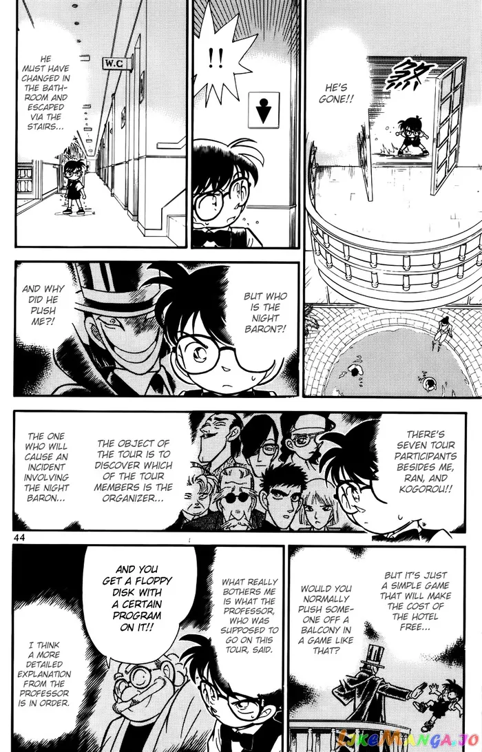 Case Closed Manga - Chapter 73 - Page 4