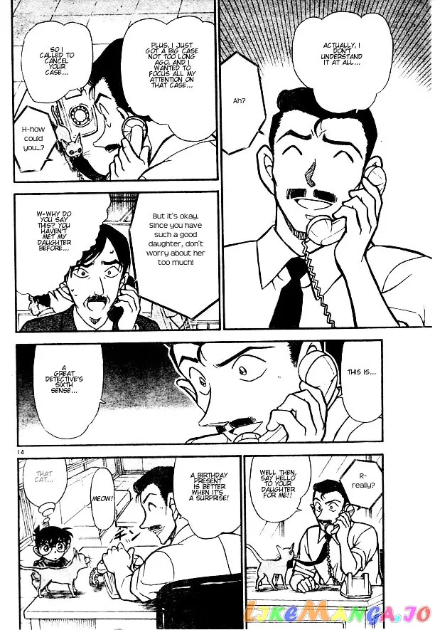 Case Closed Manga - Chapter 529 - Page 14