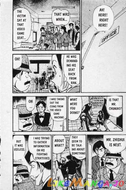 Case Closed Manga - Chapter 271 - Page 10
