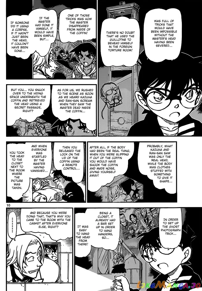 Case Closed Manga - Chapter 840 - Page 10