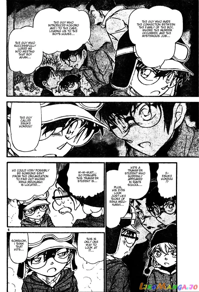 Case Closed Manga - Chapter 556 - Page 6