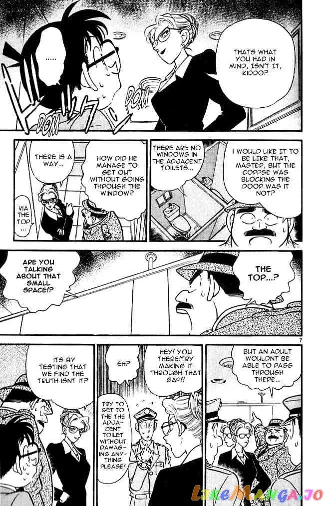 Case Closed Manga - Chapter 106 - Page 7