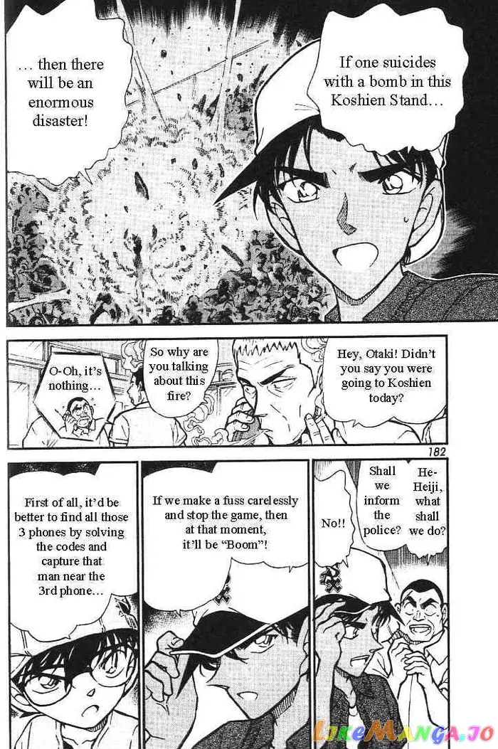 Case Closed Manga - Chapter 446 - Page 6