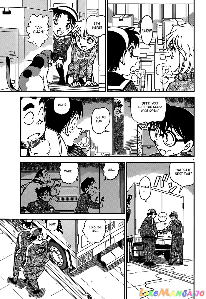 Case Closed Manga - Chapter 841 - Page 7