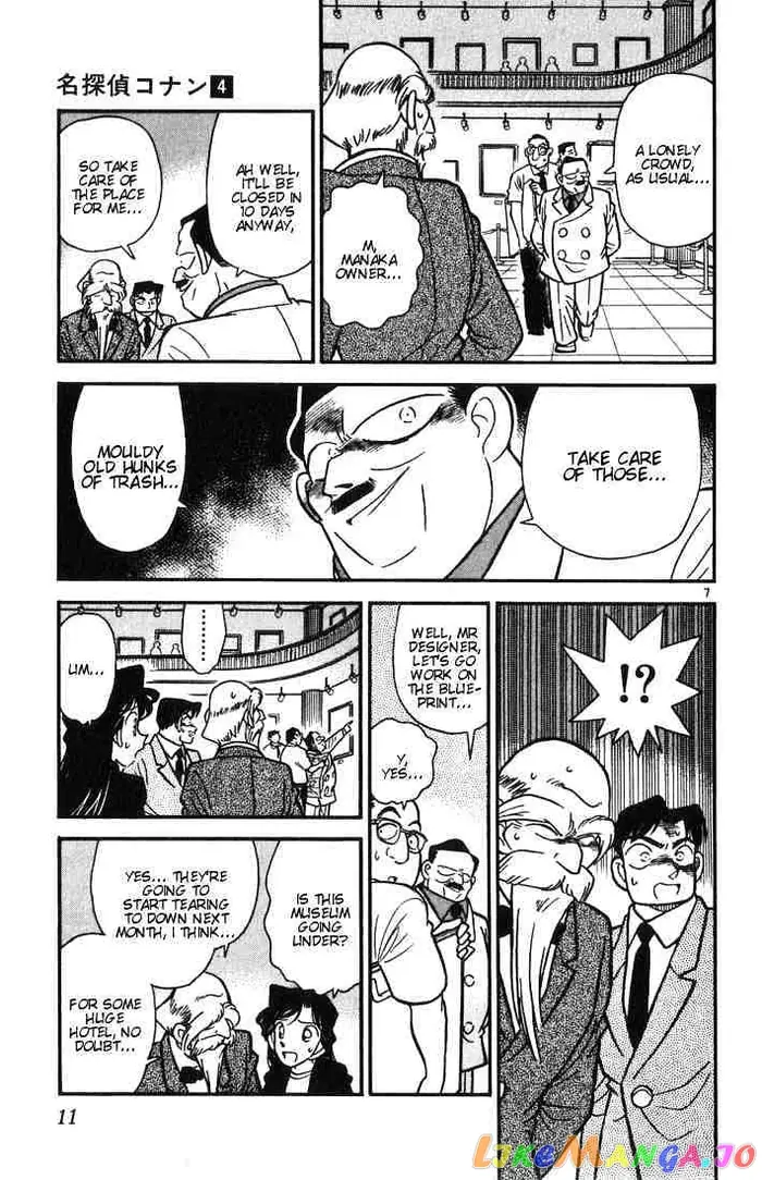 Case Closed Manga - Chapter 30 - Page 9