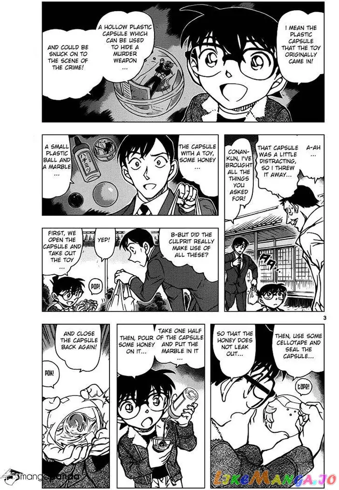 Case Closed Manga - Chapter 950 - Page 3