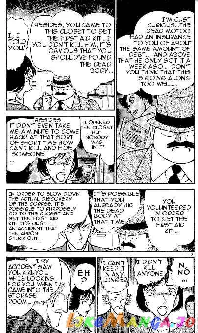 Case Closed Manga - Chapter 307 - Page 3