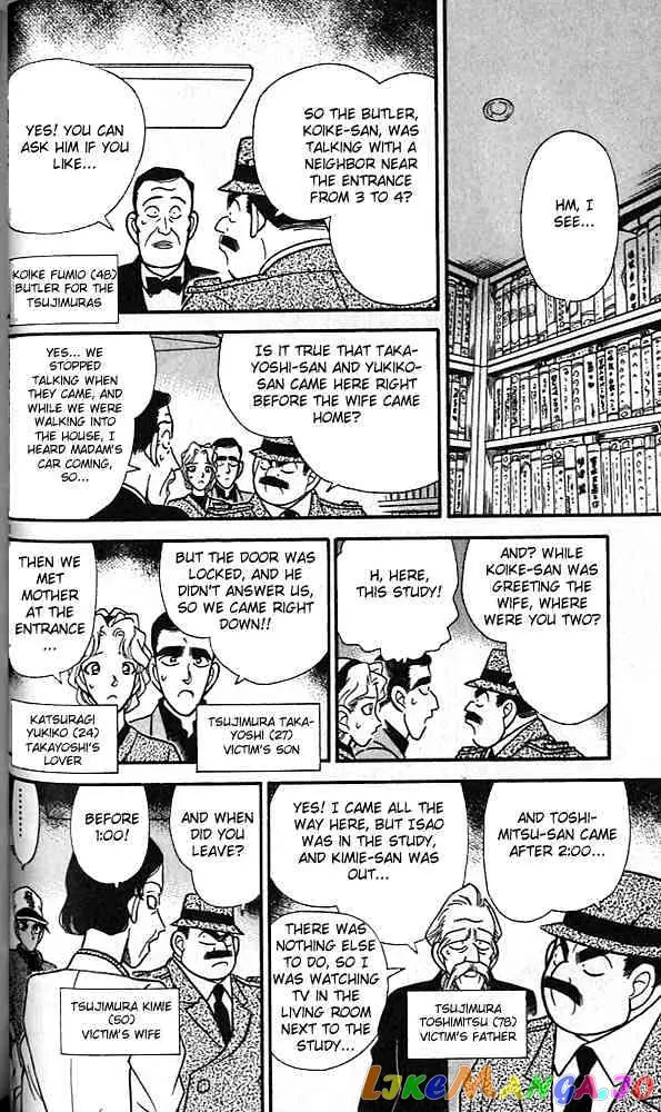 Case Closed Manga - Chapter 93 - Page 12