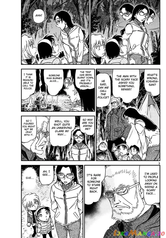 Case Closed Manga - Chapter 988 - Page 4